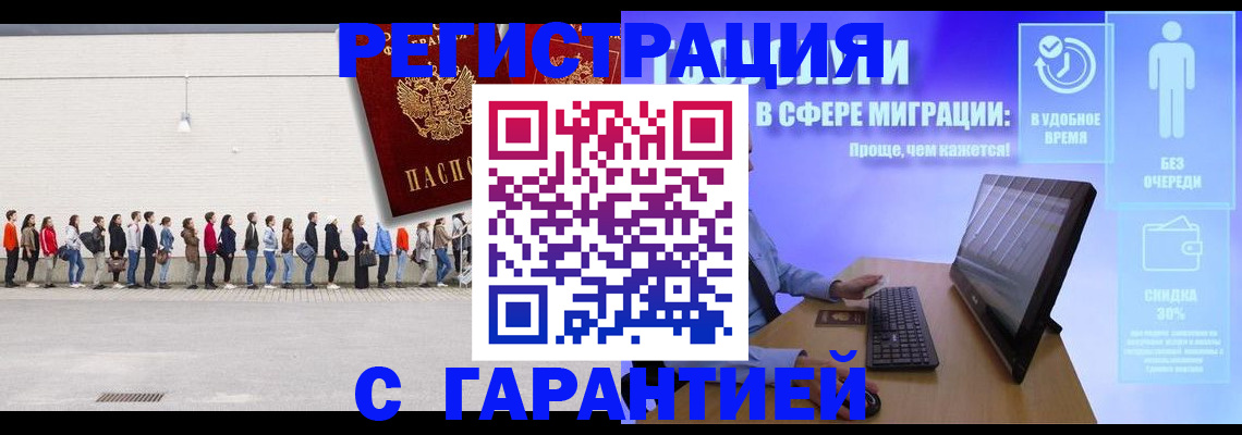 пропишу в квартире в Тихвине